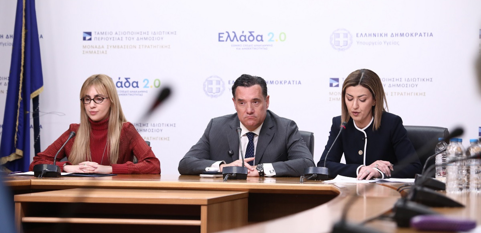 Υπ. Υγείας: Τα μέτρα για την ψυχική υγεία των παιδιών - Τι προβλέπεται για γονείς και social media