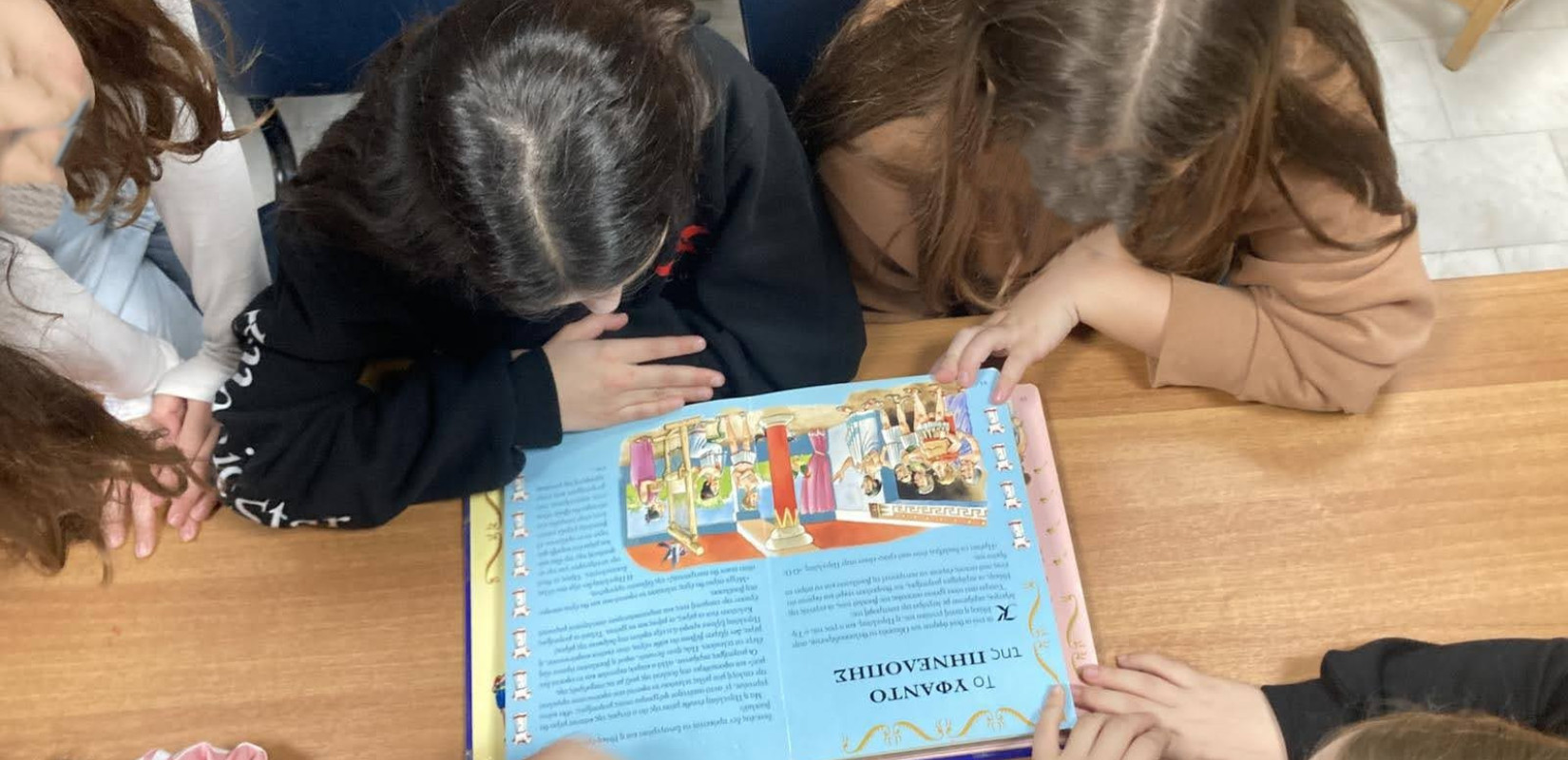 Νέες δράσεις για παιδιά τον Απρίλιο στην Δημοτική Βιβλιοθήκη Ωραιοκάστρου