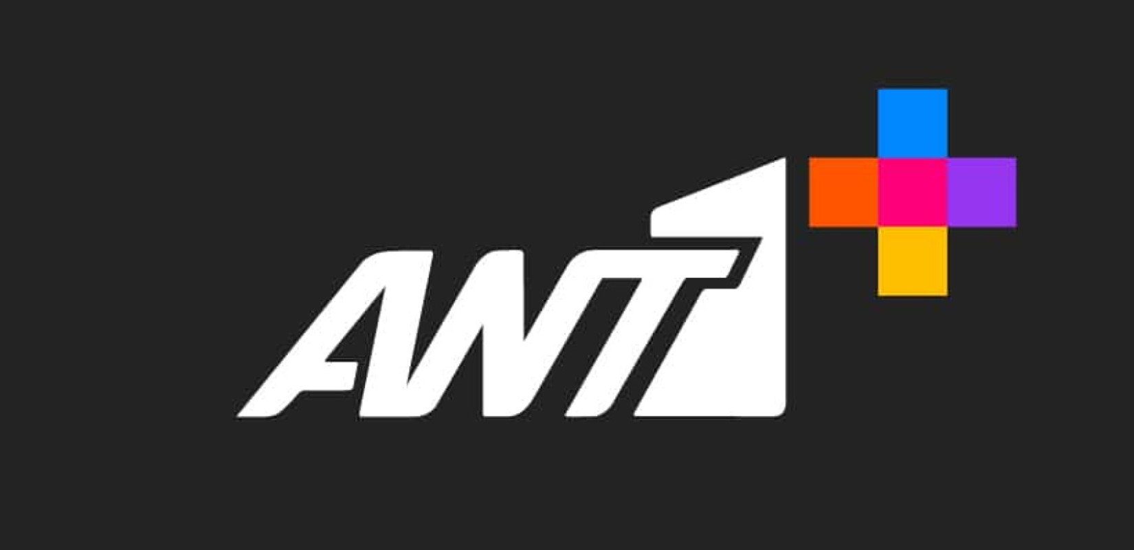 Νέα συνδρομητική πλατφόρμα streaming απο Alter Ego Media, ΑΝΤ1 και Motor Oil