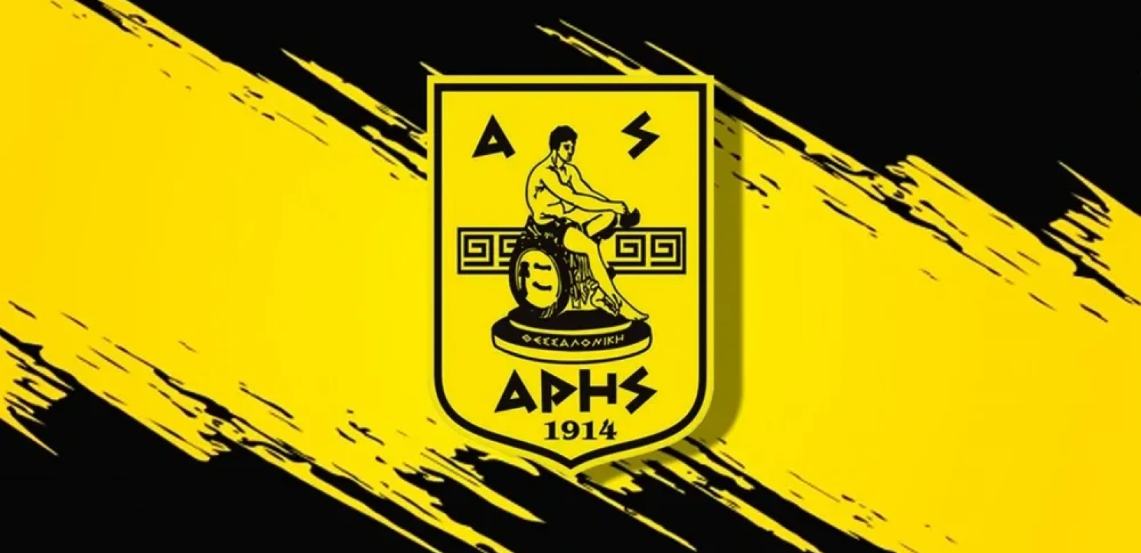 Το συγκινητικό βίντεο του Ερασιτέχνη Άρη για την επέτειο των 112 χρόνων