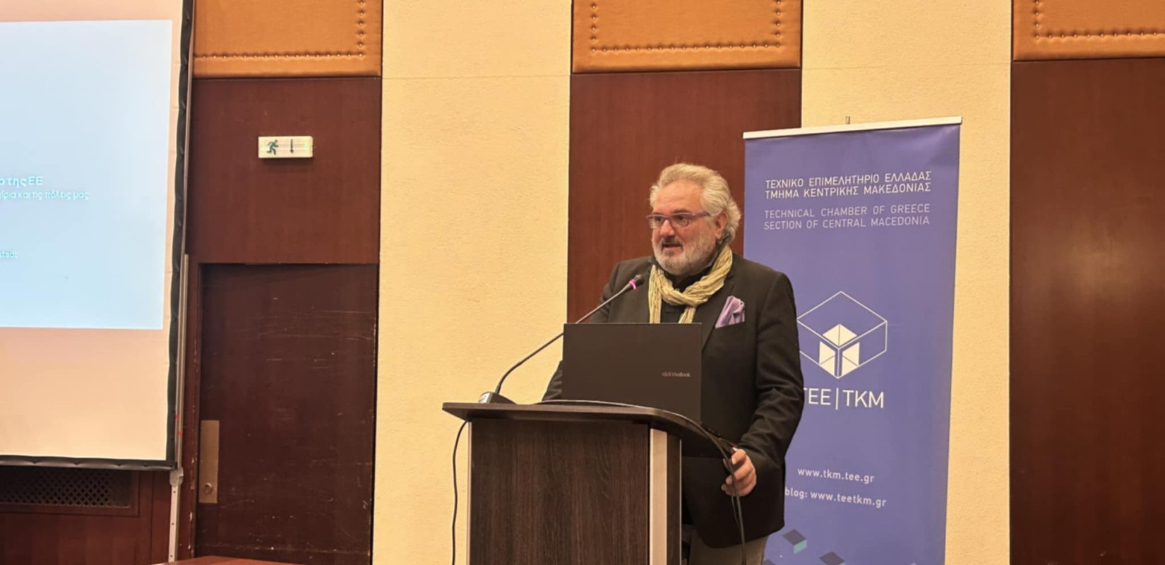 Τι αλλάζει στον σχεδιασμό κτιρίων και πόλεων