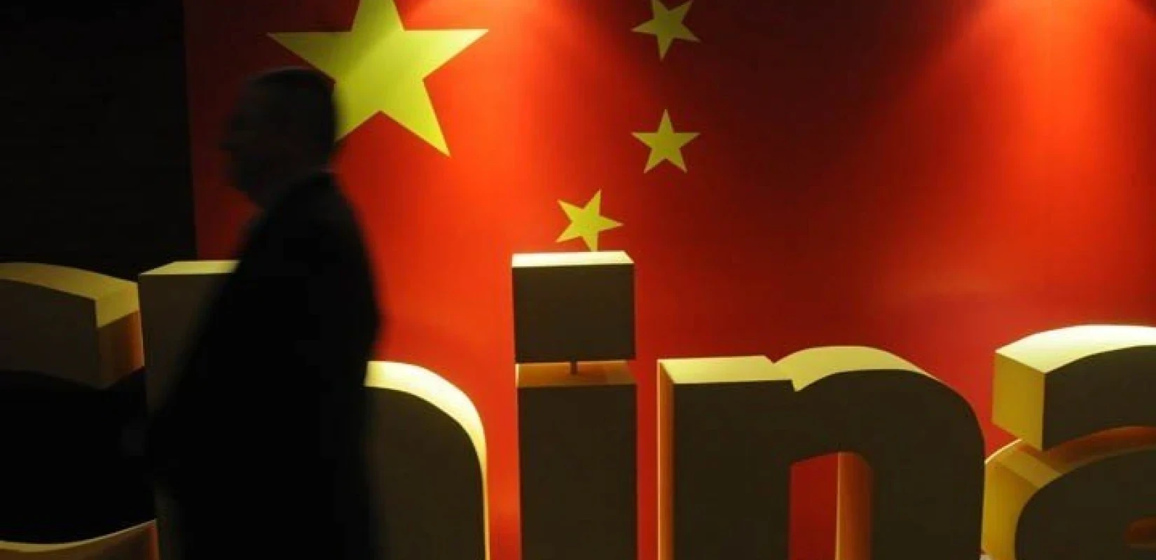 Η Κίνα «βρυχάται» - Το 90% των εισηγμένων είναι κερδοφόρες