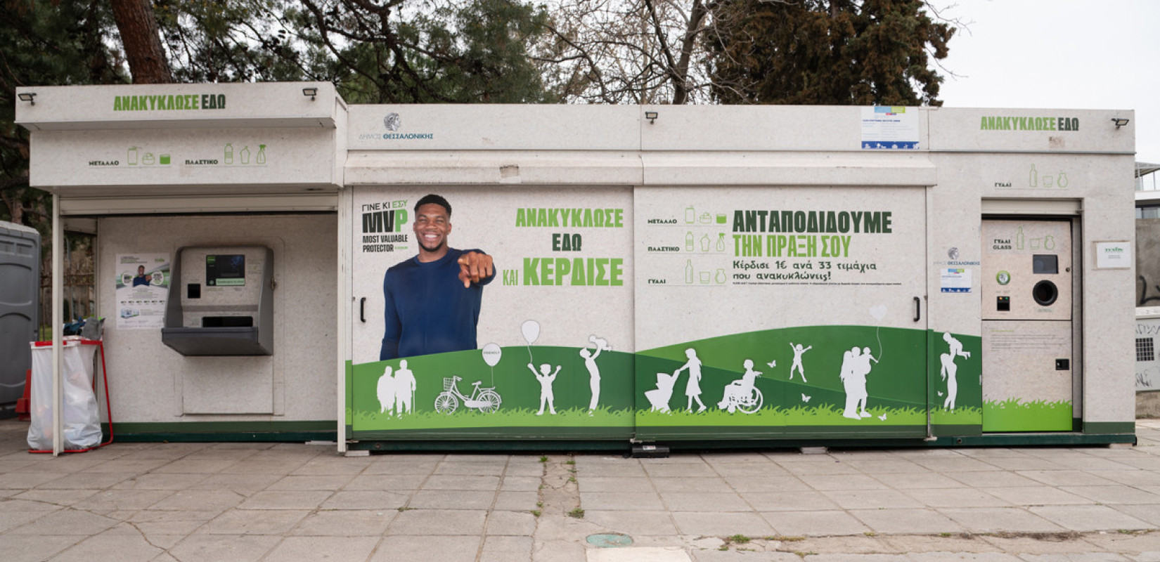 Θεσσαλονίκη: Στο Δήμο το ΣΔΟΕ για τα «σπιτάκια»