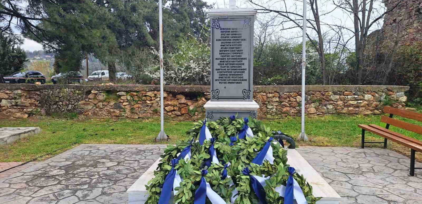 Γιαννιτσά: Τιμήθηκαν οι Ελευθεροχωρίτες που εκτελέστηκαν από τους Γερμανούς