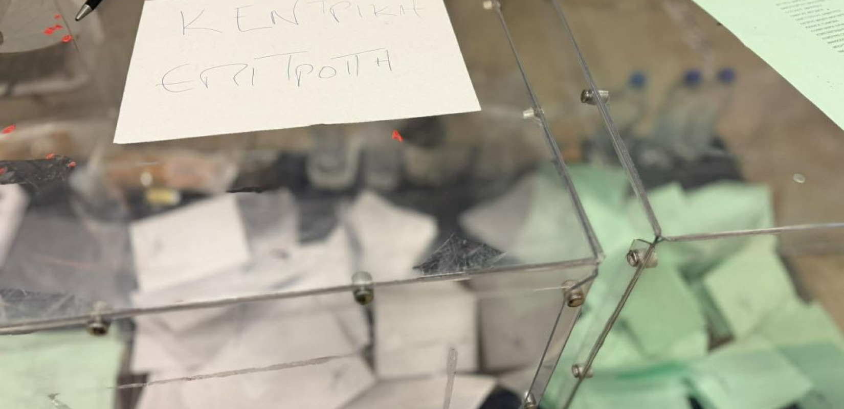 ΠΑΣΟΚ: Με το βλέμμα στραμένο στις κάλπες - Προχωράει η καταμέτρηση για την Κεντρική Επιτροπή - Ποιοί προηγούνται