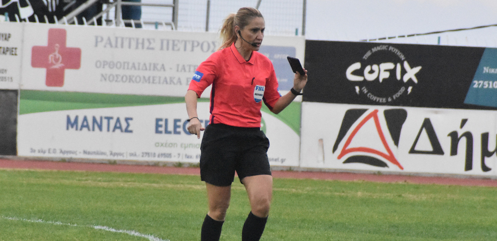 Καλαμάτα - Ηρακλής: Γυναικεία διαιτητική τετράδα στο Super Cup (βίντεο)