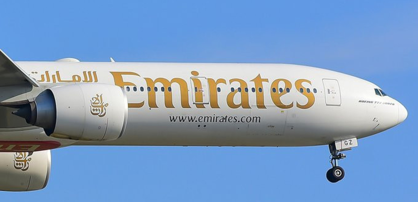 Φωτογραφία αρχείου - Πηγή: «Χ»