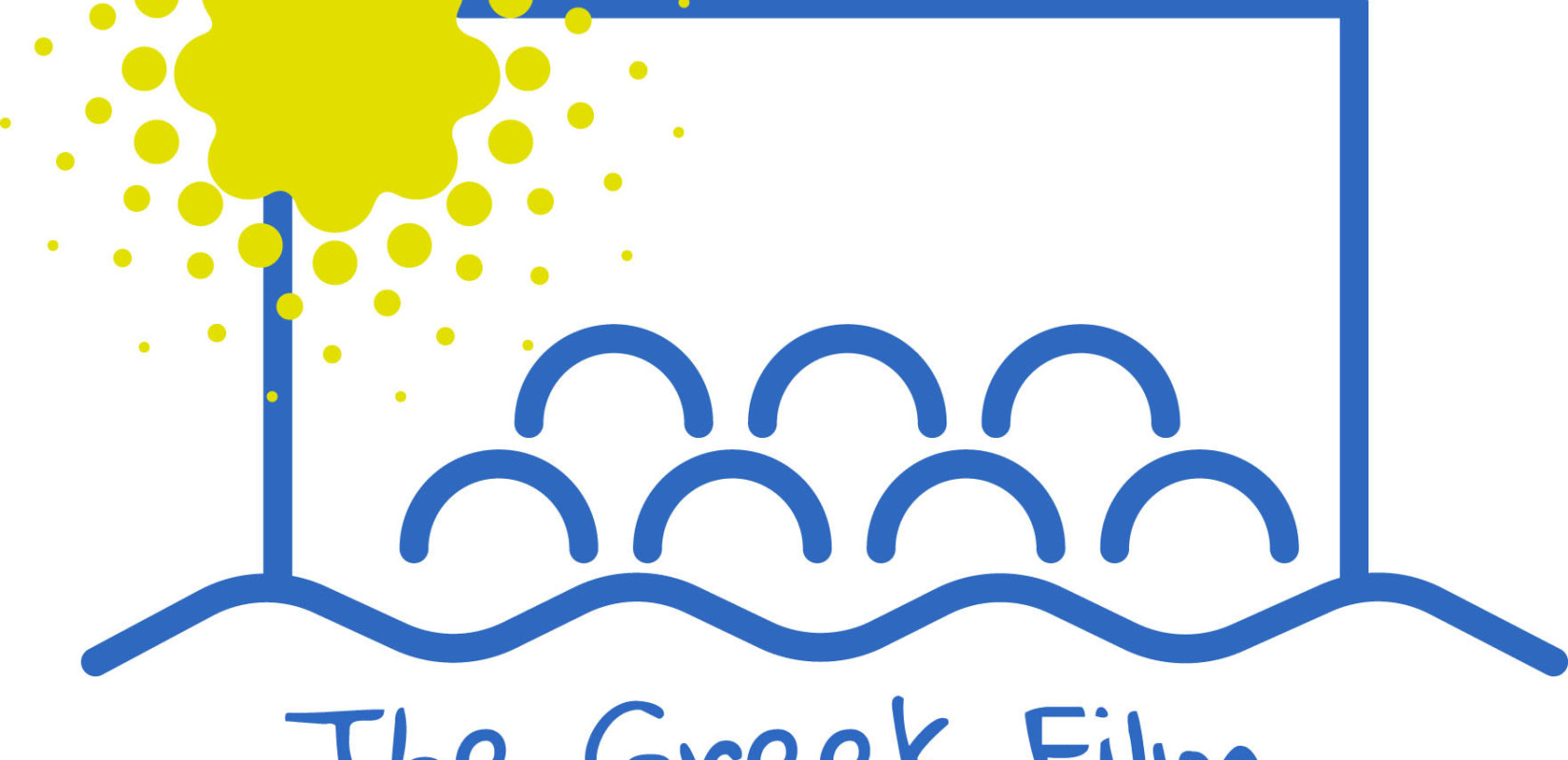 Αυλαία για το Φεστιβάλ Ελληνικού Κινηματογράφου στο Βερολίνο