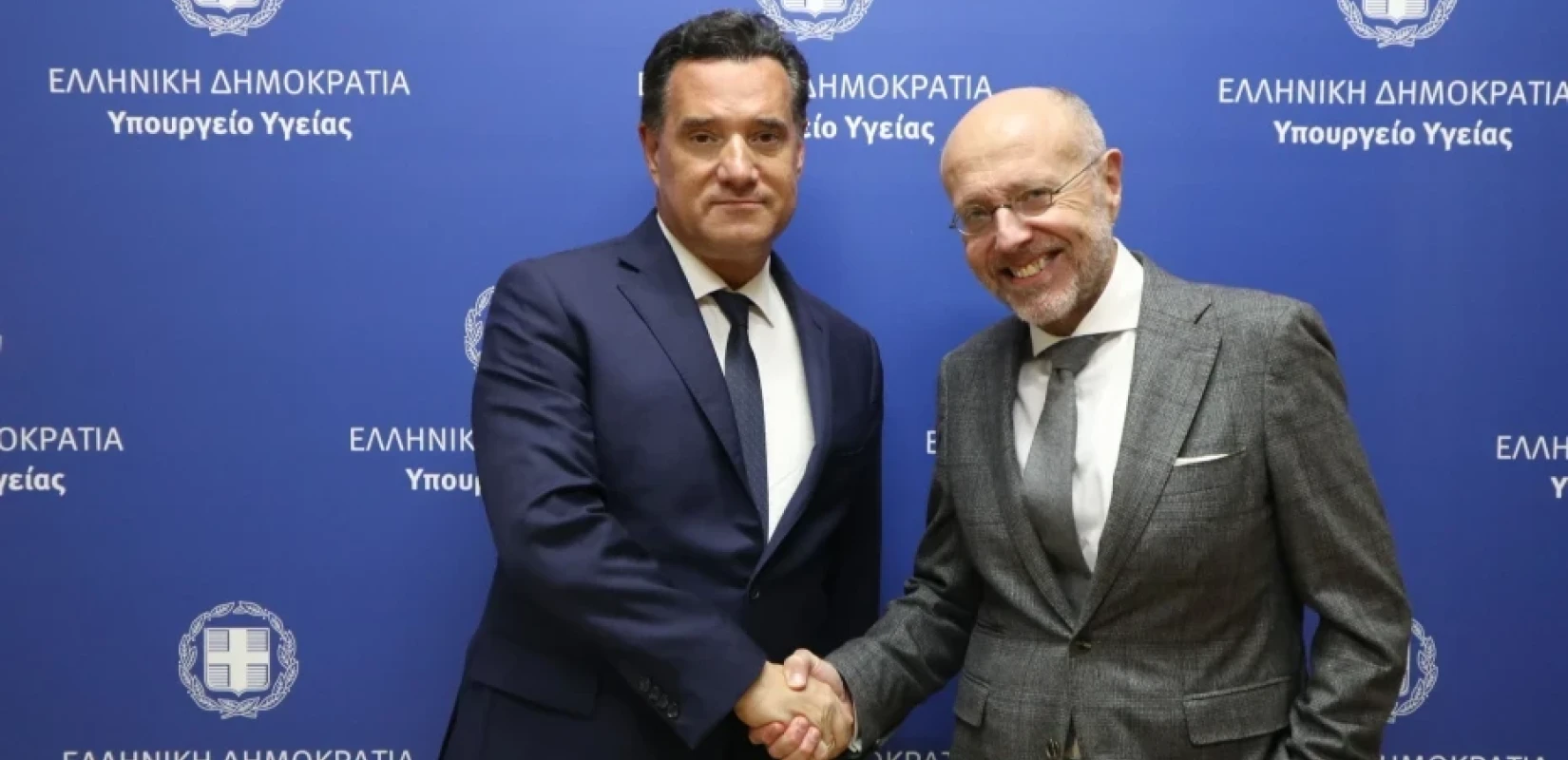 Συνάντηση Άδ.Γεωργιάδη με τον απερχόμενο υφυπουργό Υγείας Δ.Βαρτζόπουλο