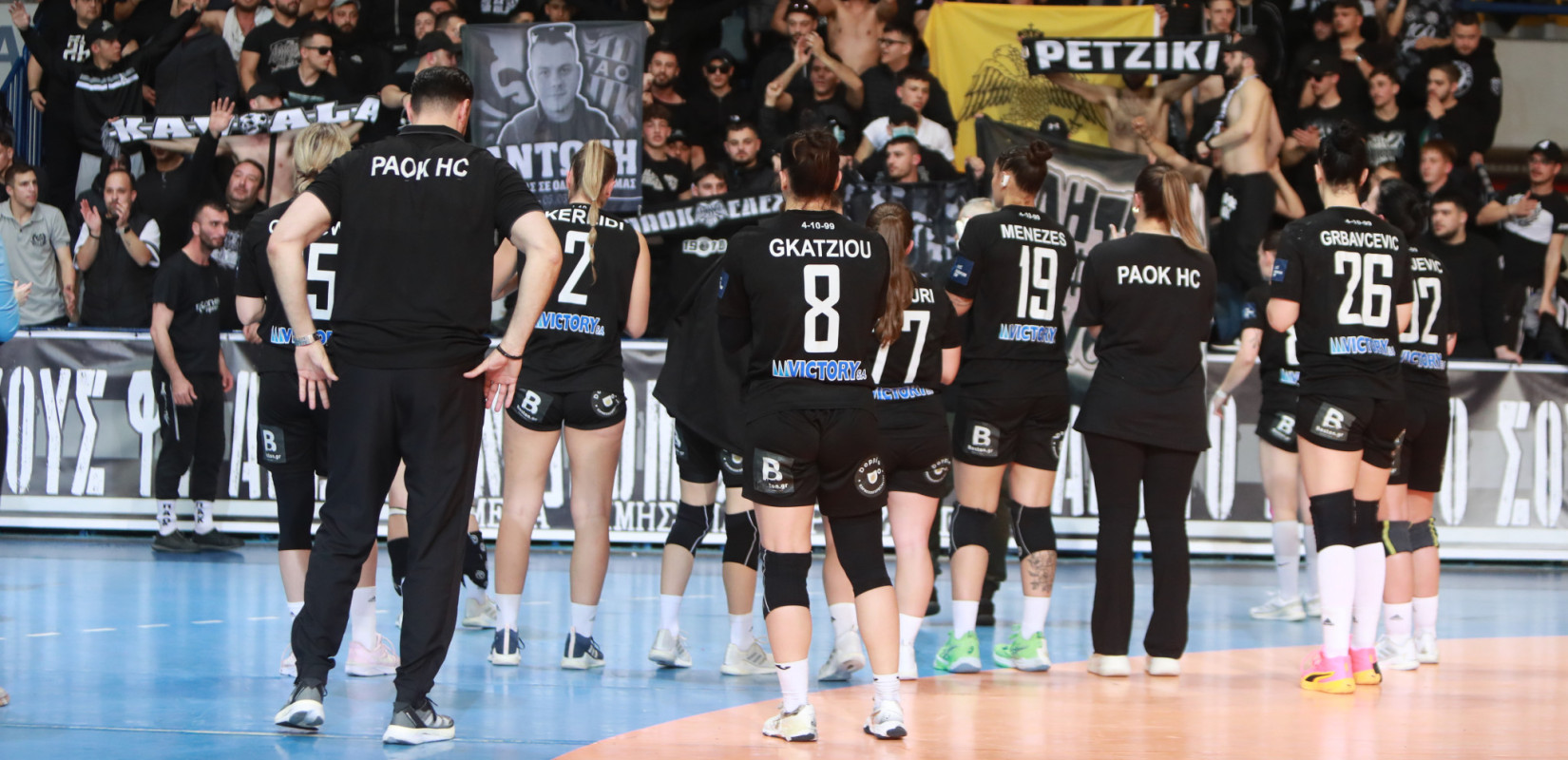 Χάντμπολ: Άδοξος αποκλεισμός σε «νεκρό» χρόνο για τις γυναίκες του ΠΑΟΚ (βίντεο)