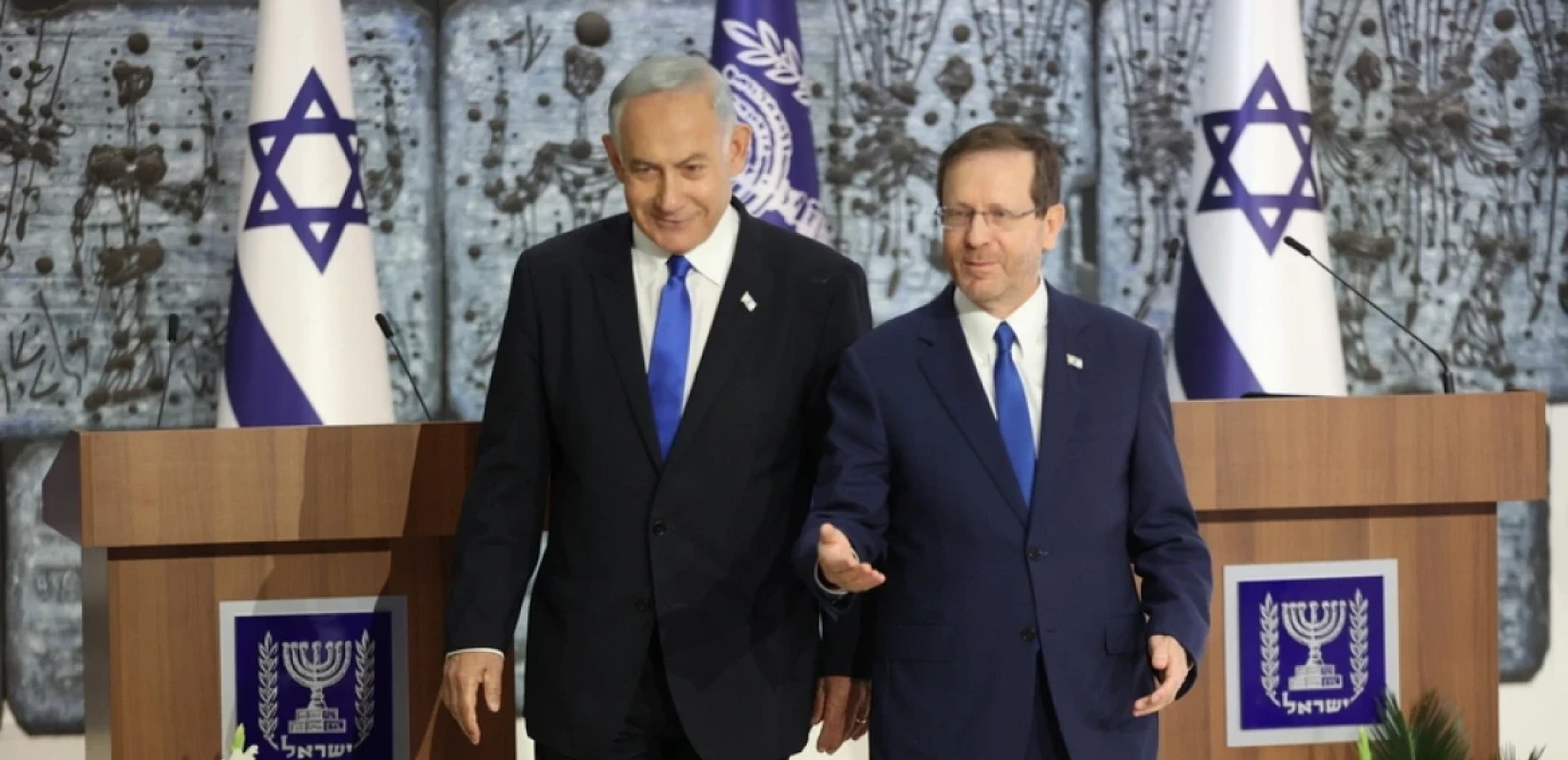 Ο πρόεδρος του Ισραήλ επέστρεψε στον Νετανιάχου τον φάκελο για την απονομή χάριτος - Zήτησε συμπληρωματικά στοιχεία