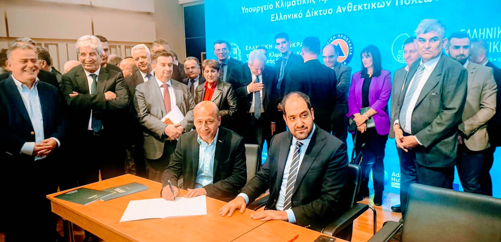 Υπογραφή Μνημονίου Συνεργασίας για την ενίσχυση της Πολιτικής Προστασίας και της Ανθεκτικότητας των Δήμων