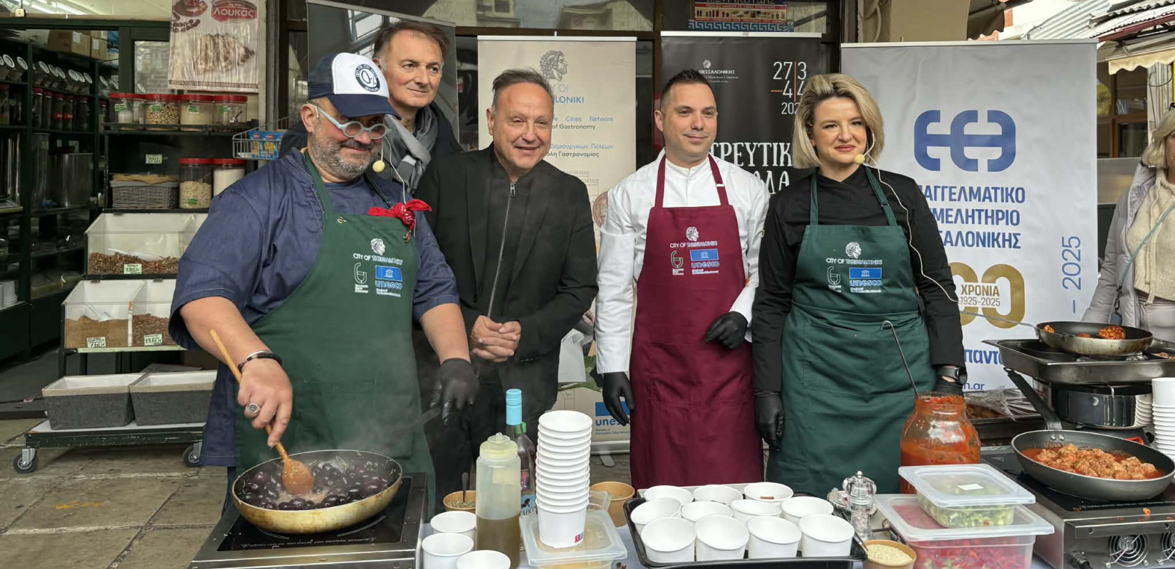 Θεσσαλονίκη: Διάσημοι σεφ δημιούργησαν νηστίσιμες λιχουδιές στο Καπάνι (βίντεο)