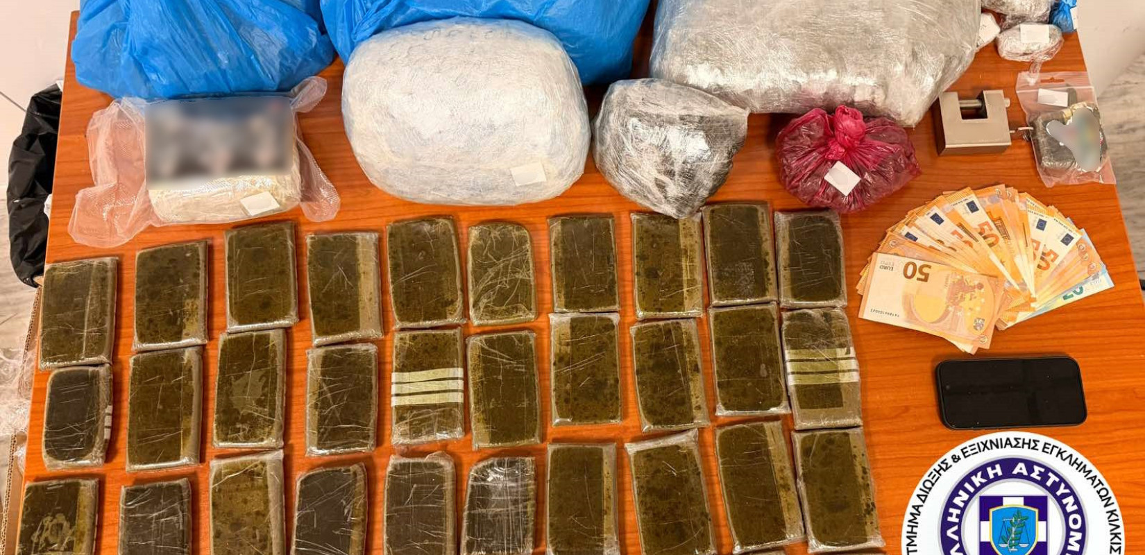 Κιλκίς: Συνελήφθη ένα άτομο για διακίνηση και αποθήκευση ναρκωτικών