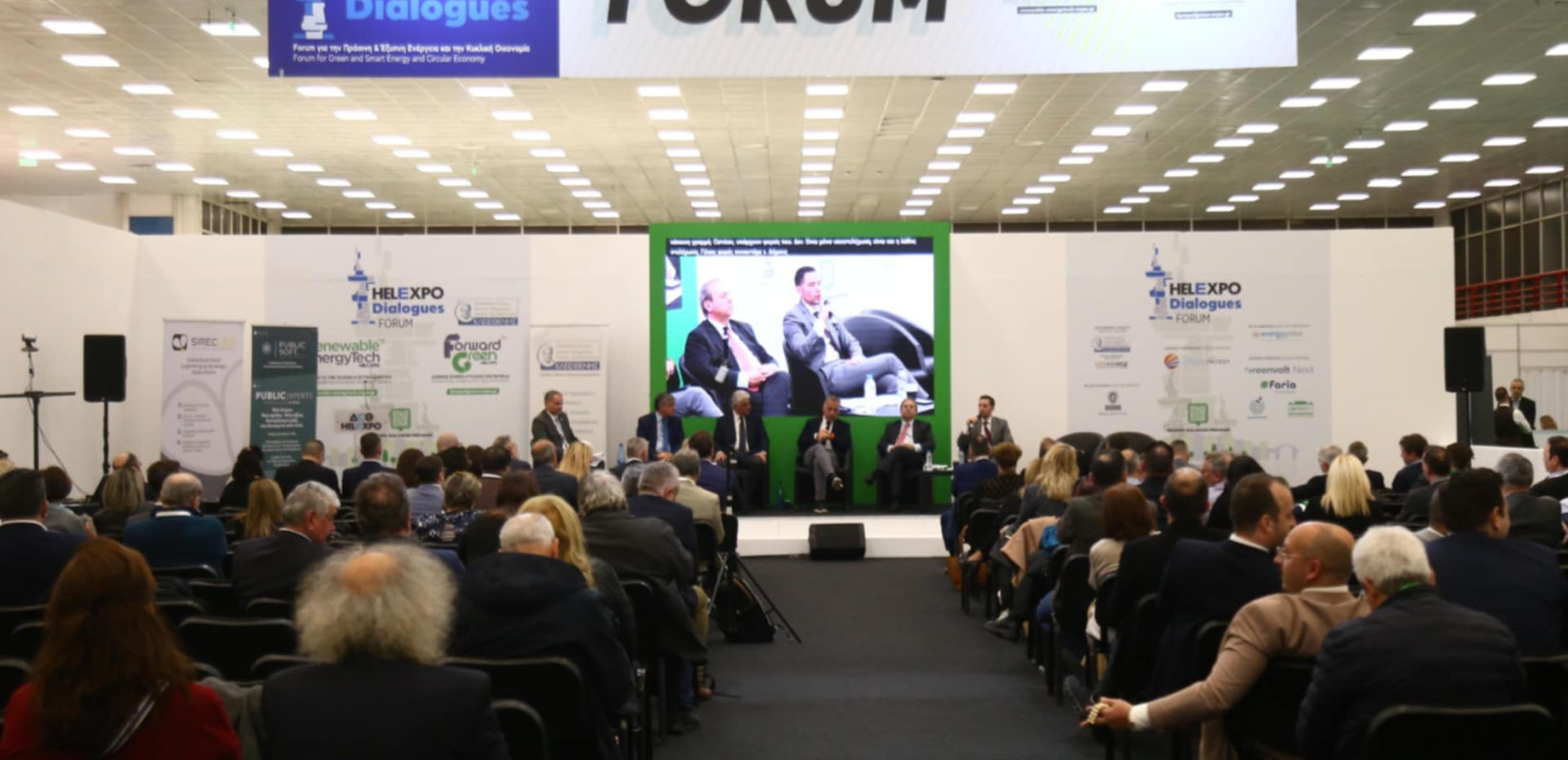 Ξεκίνησε το Επιστημονικό Συνέδριο «Κλεισθένης» - Ιδρύεται παρατηρητήριο για ζητήματα της τοπικής αυτοδιοίκησης