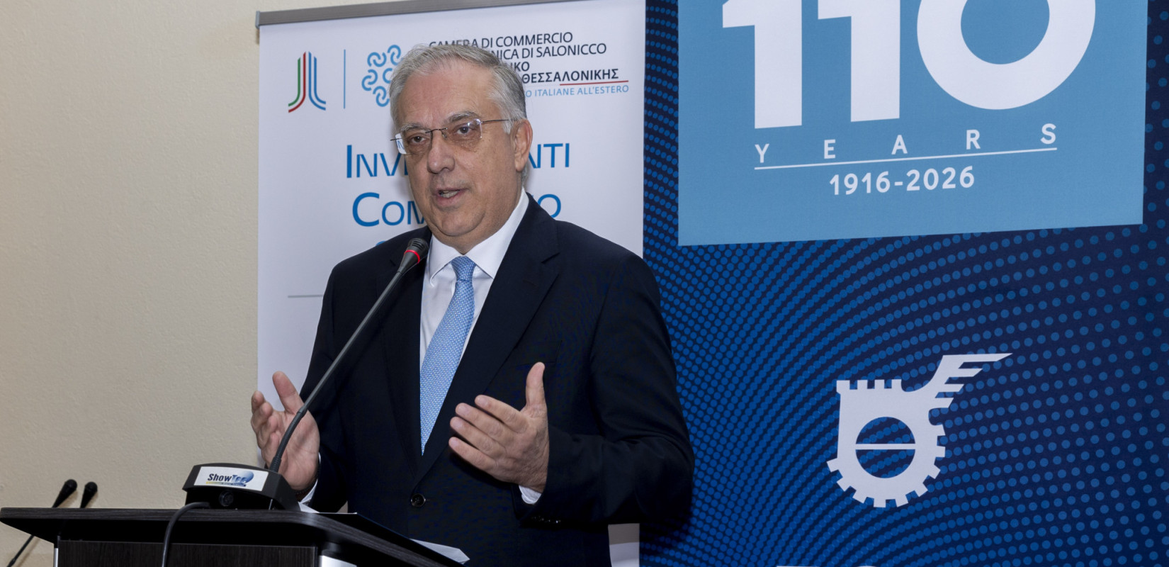 Thess INTEC: Άμεσες παρεμβάσεις για συγκράτηση ανατιμήσεων και προώθηση προανήγγειλε ο Τ. Θεοδωρικάκος