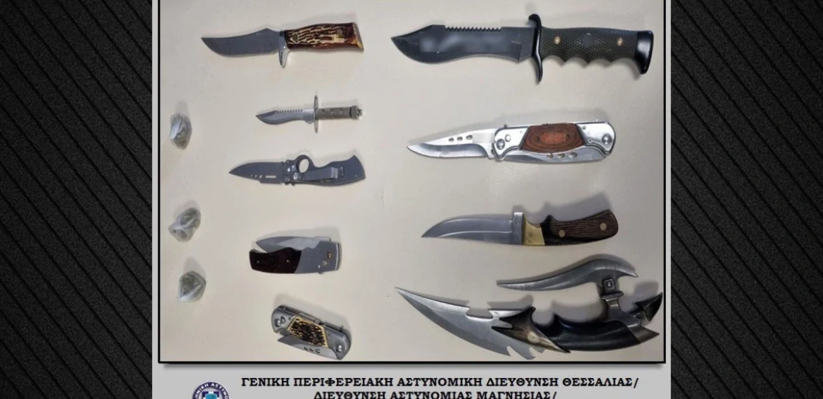 Βόλος: 27χρονος πυροβόλησε νεαρό στο μάτι μετά από έντονη διαφωνία