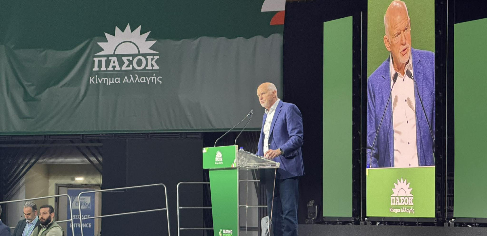 Γ. Παπανδρέου: «Το ΠΑΣΟΚ επιστρέφει για να αλλάξει τον τρόπο που λειτουργεί η χώρα»