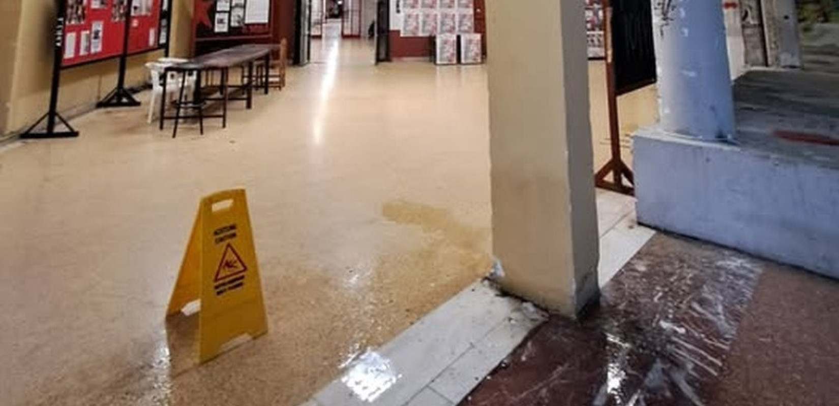 Θεσσαλονίκη: Η κακοκαιρία Erminio «χτύπησε» την Πολυτεχνική Σχολή του ΑΠΘ - Νερά εισχώρησαν από το ταβάνι