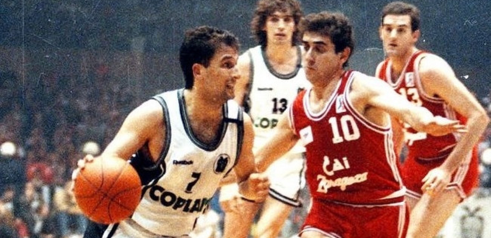 Μπάσκετ: Τριάντα πέντε χρόνια από τον θρίαμβο του ΠΑΟΚ στην Γενεύη (βίντεο)