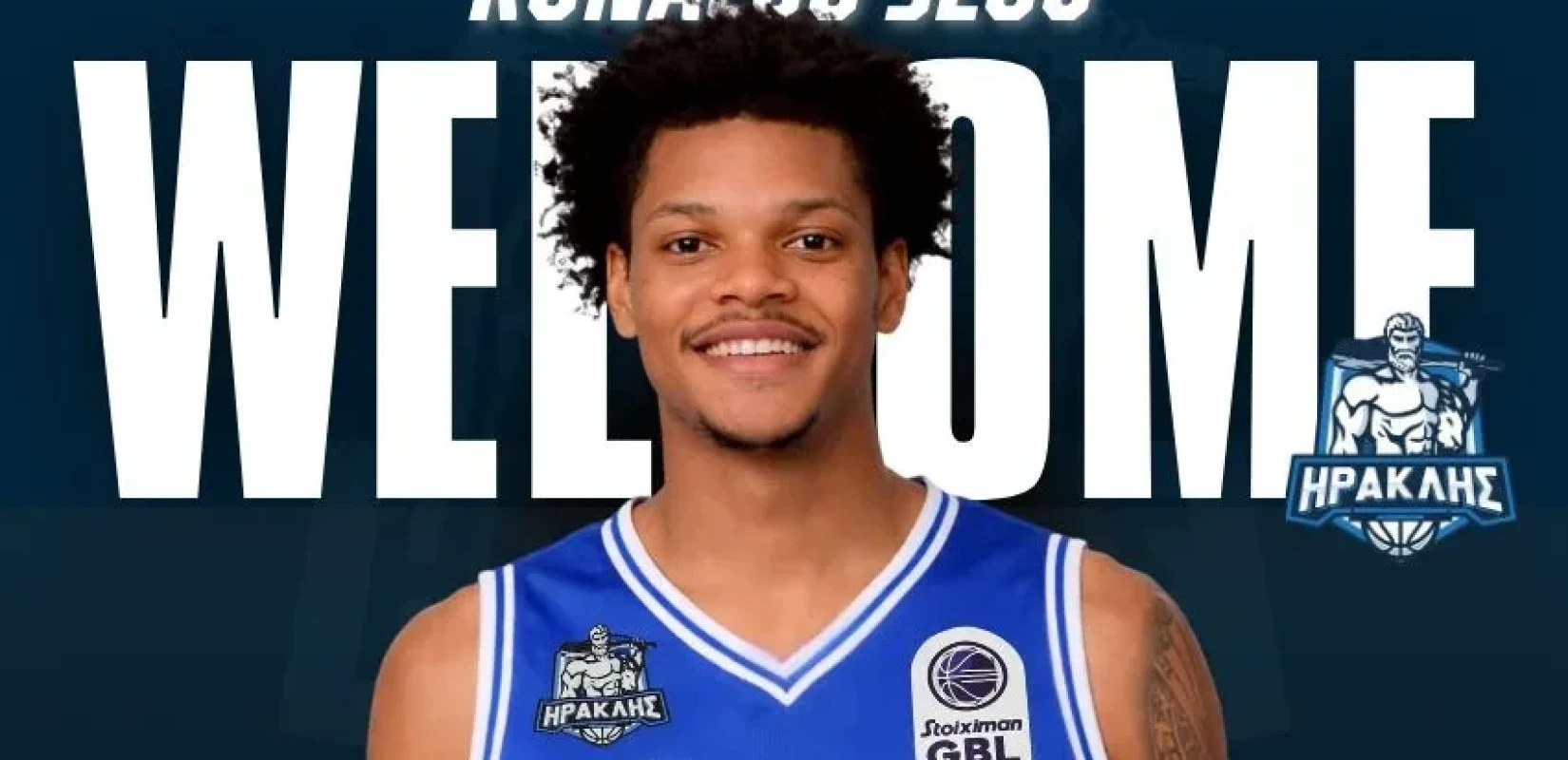 Μπάσκετ: Απέκτησε Σέγκου ο Ηρακλής μέχρι το φινάλε της σεζόν (βίντεο)