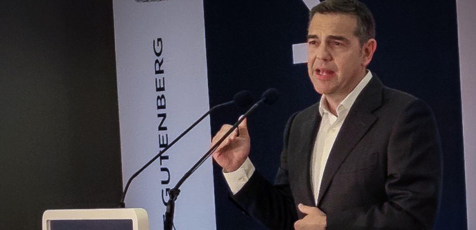 Αλέξης Τσίπρας: Σκληρή επίθεση στην κυβέρνηση αλλά και στις προοδευτικές δυνάμεις