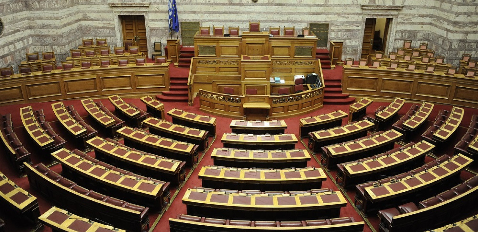 Βουλή: Στις 22 Απριλίου στην Ολομέλεια η άρση ασυλίας 13 βουλευτών της ΝΔ για την υπόθεση ΟΠΕΚΕΠΕ