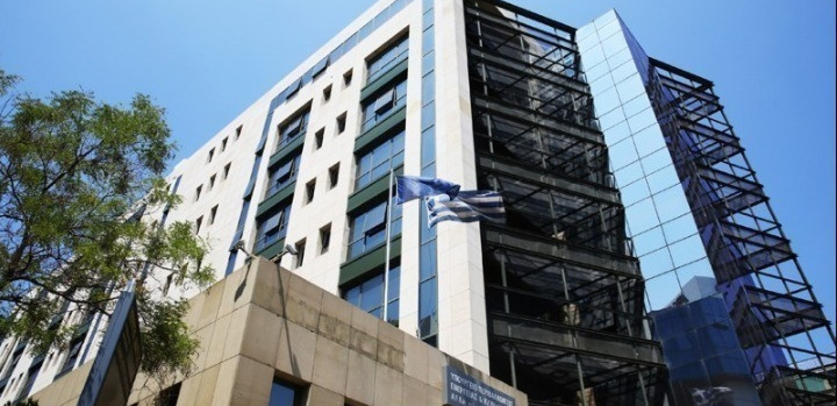 Φωτογραφία αρχείου - Πηγή: ΑΠΕ-ΜΠΕ