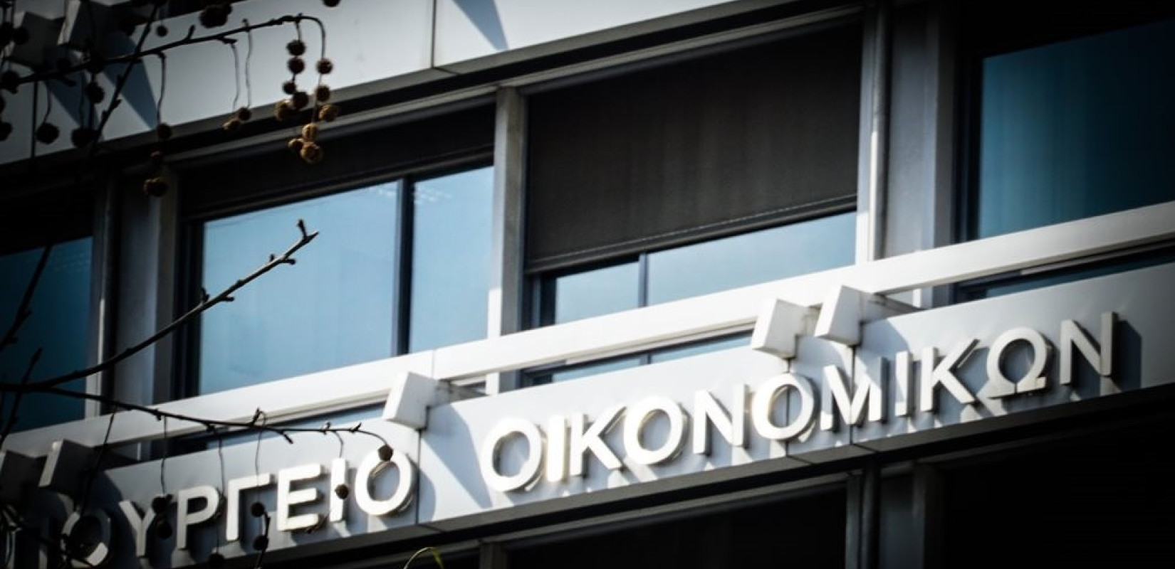 Νέα μέτρα στήριξης στον ορίζοντα - Οι «αντιπυρικές ζώνες» των επιδοτήσεων και το υγρό πυρ των ανατιμήσεων