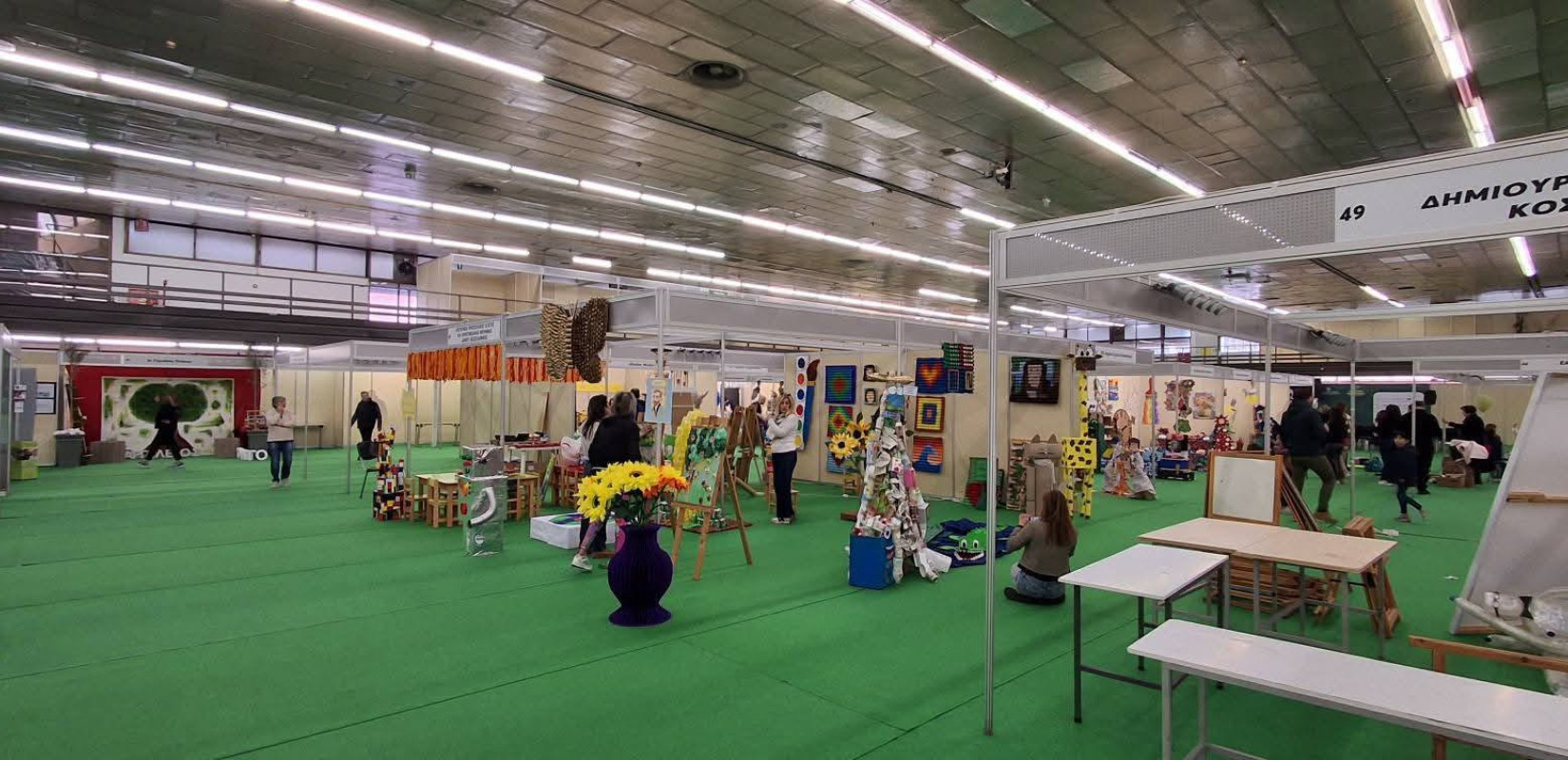 Θεσσαλονίκη: Σε εξέλιξη το Φεστιβάλ Ανακύκλωσης - Στόχος η εκπαίδευση των νέων γενιών και η αλλαγή νοοτροπίας