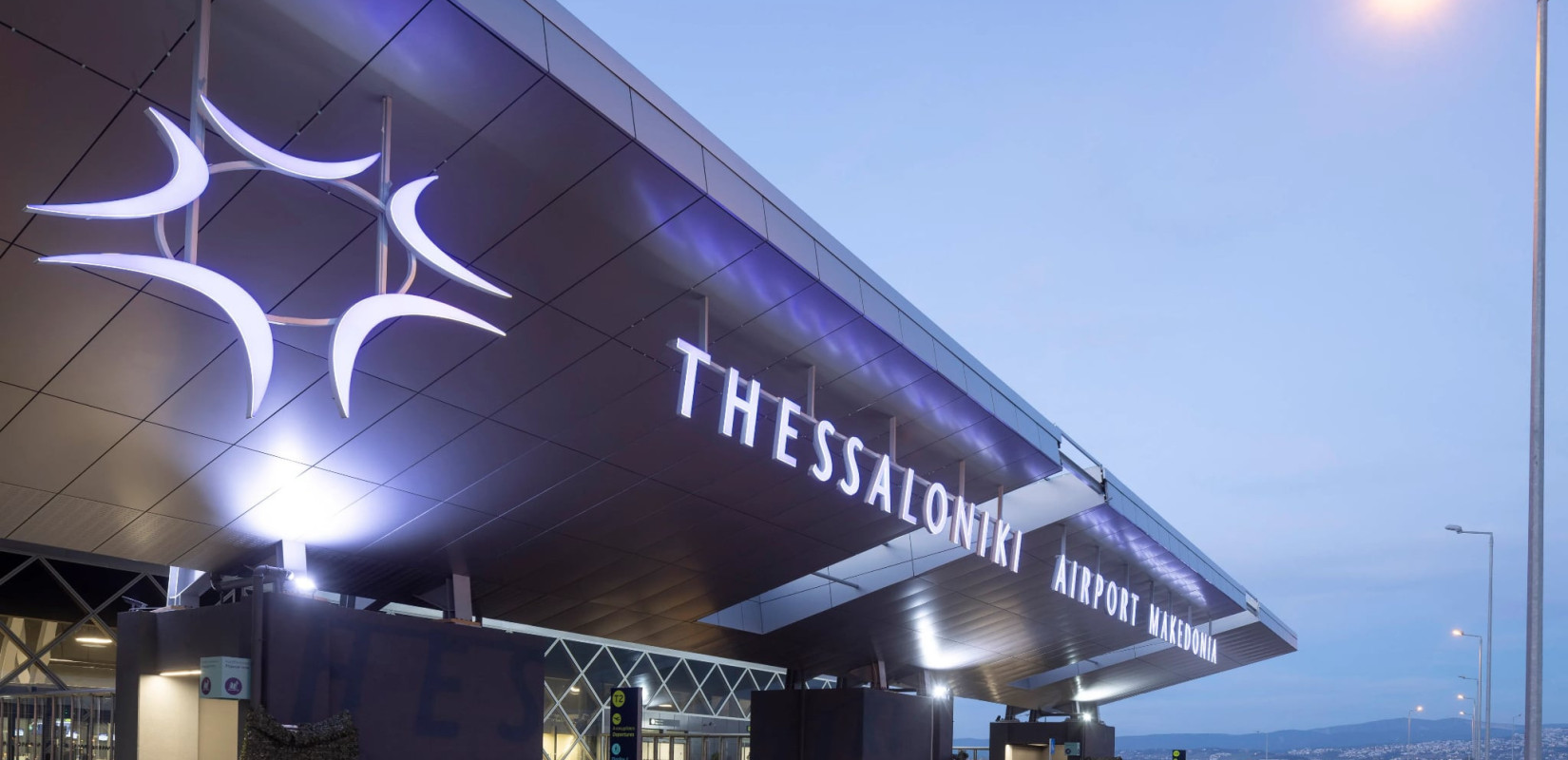 Δήμος Θέρμης: Αρωγή των Κοινωνικών Υπηρεσιών στους άστεγους που διανυκτερεύουν στο αεροδρόμιο «Μακεδονία»