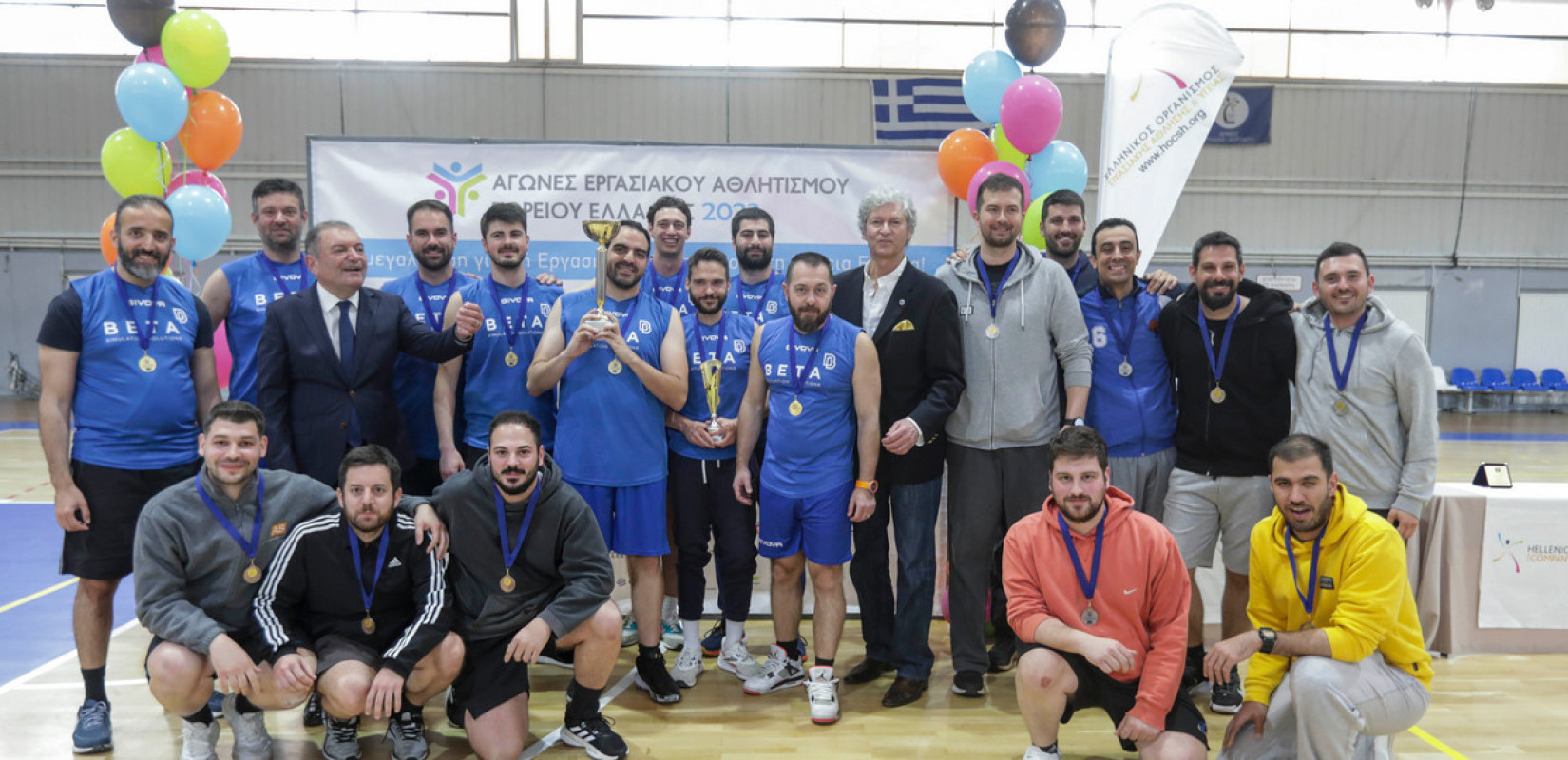 Οι 7οι Αγώνες Εργασιακού Αθλητισμού Β. Ελλάδας έρχονται στη Θεσσαλονίκη