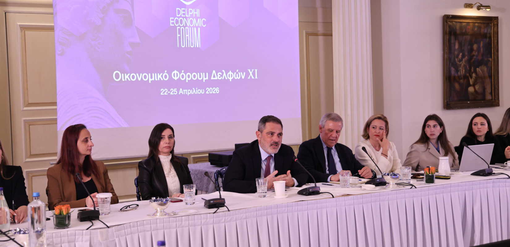 11ο Οικονομικό Φόρουμ των Δελφών: 200 συζητήσεις και 1.200 ομιλητές για... Το Σοκ του Νέου