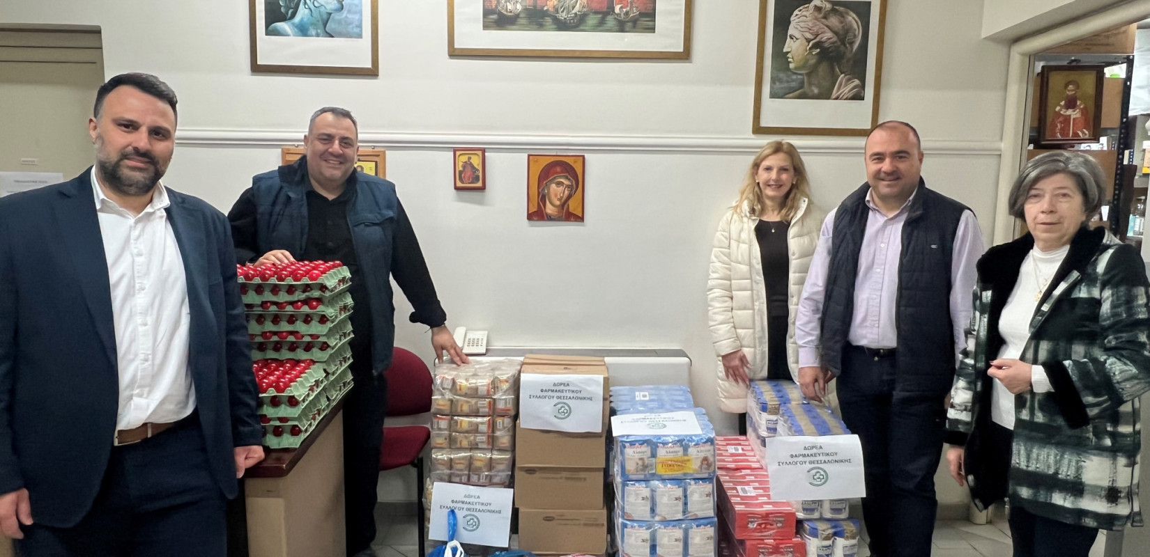 Πηγή φωτογραφίας: ΦΣΘ