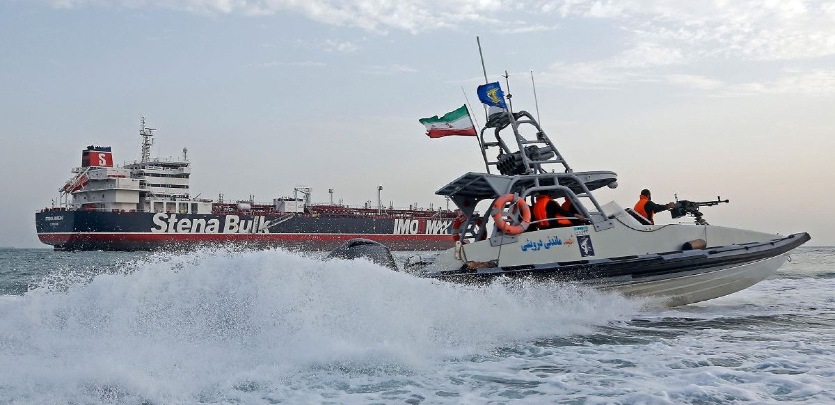 Φωτογραφία αρχείου από περιπολικό σκάφος των Φρουρών της Επανάστασης στα Στενά του Ορμούζ