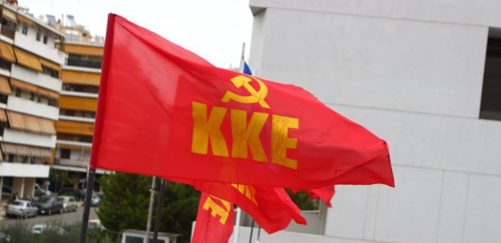 ΚΚΕ για την ανάρτηση Κ. Μητσοτάκη: Το κρίσιμο για το λαό είναι να απαλλαγεί απ’ τη βάρβαρη πολιτική που παράγει σκάνδαλα
