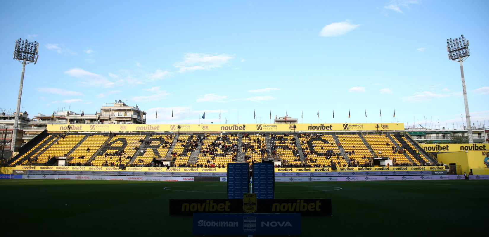 Super League: Έντονες αποδοκιμασίες στο ημίχρονο του Άρης - Βόλος στο «Κλεάνθης Βικελίδης»