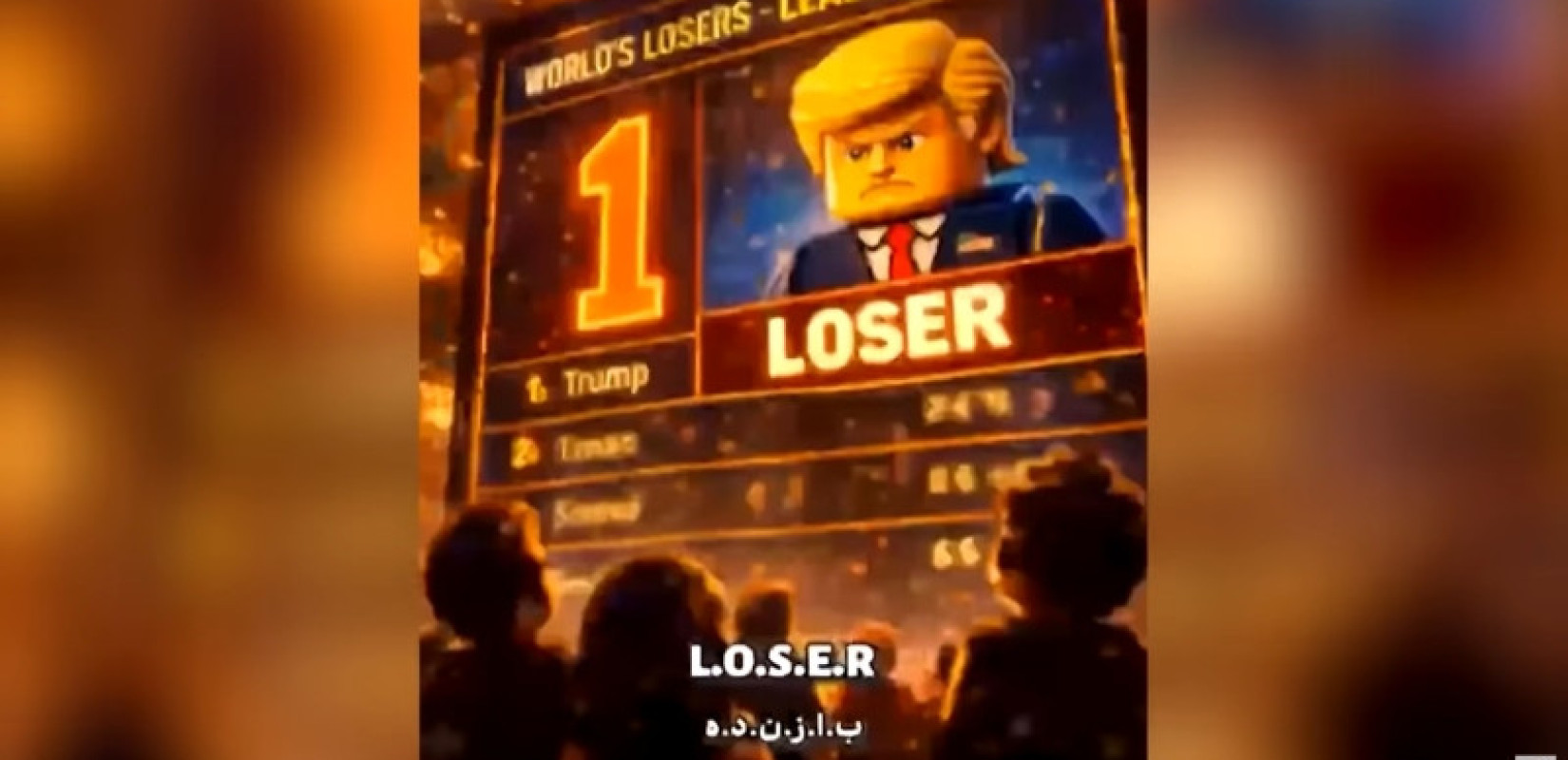 YouTube: Έκλεισε κανάλι με βίντεο AI και Lego που γελοιοποιούσαν τον Τραμπ (βίντεο)