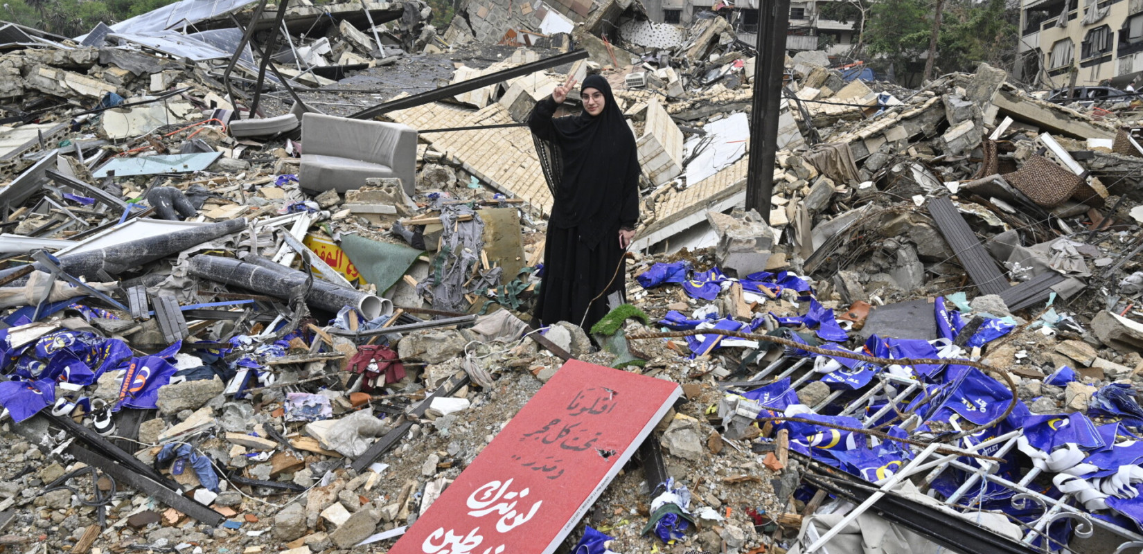 Λίβανος: Ο πρόεδρος Αούν επαναλαμβάνει την έκκλησή του για διαπραγματεύσεις με το Ισραήλ