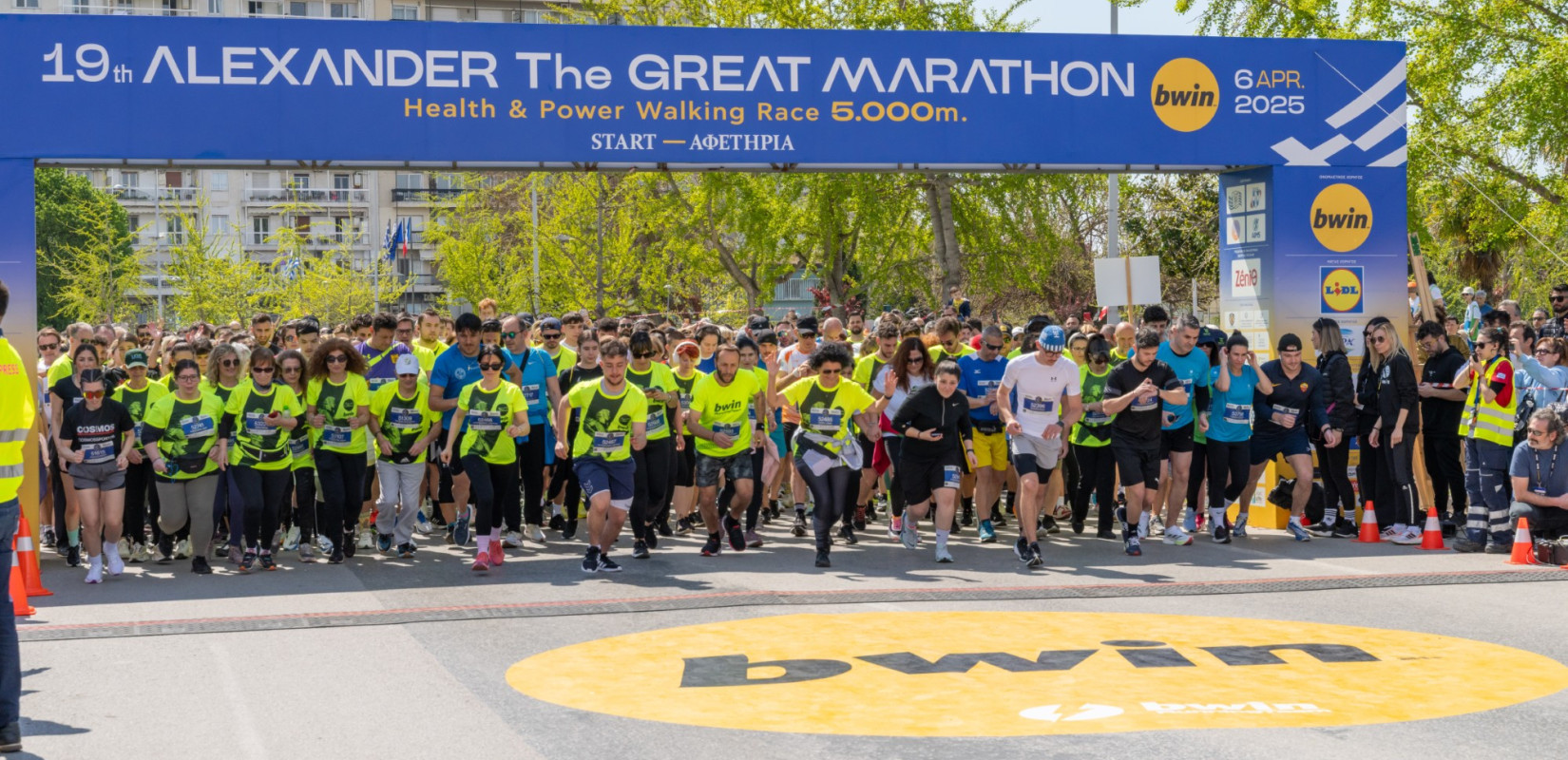 Αντίστροφη μέτρηση για τον 20ό Διεθνή Μαραθώνιο «Μέγας Αλέξανδρος»