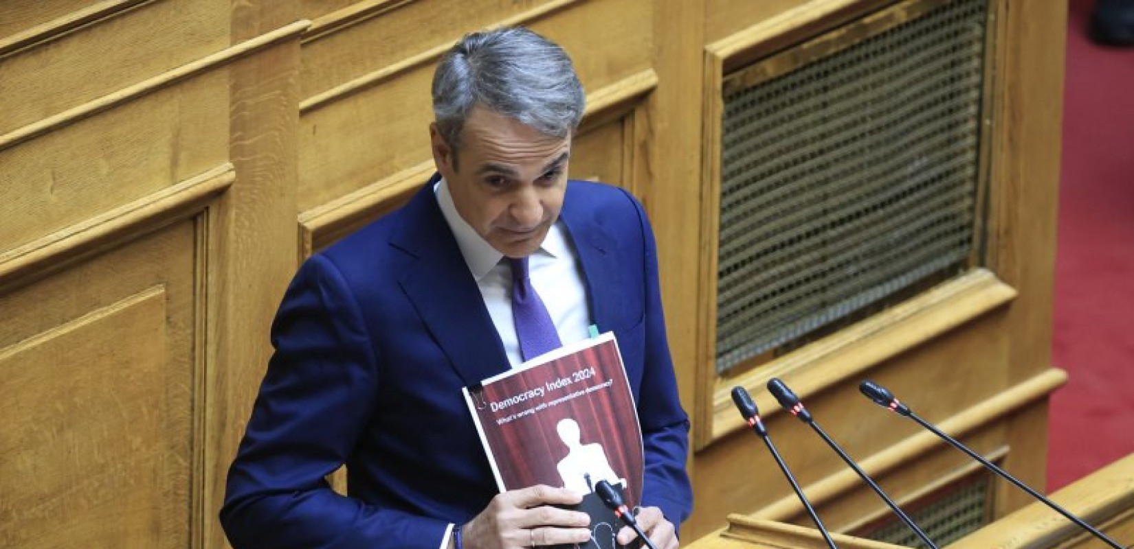 Βουλή - Κυρ. Μητσοτάκης: «Όταν ζητούμενο είναι η ενότητα, εσείς κ. Ανδρουλάκη, ανασύρετε αφορμές διχασμού»