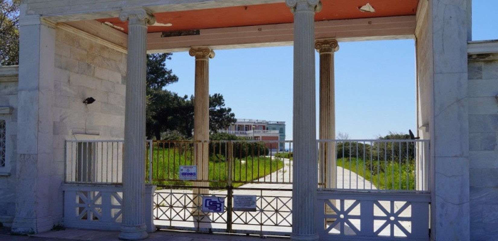 Κυβερνείο Θεσσαλονίκης: Ξεκινά η επόμενη ημέρα - Ποιος ανάδοχος αναλαμβάνει τη μελέτη και την αδειοδότηση του έργου