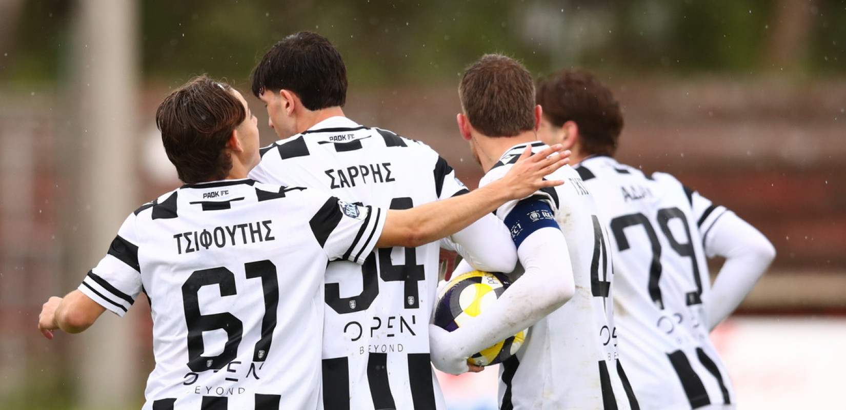 Super League 2: Εξασφάλισε την παραμονή ο ΠΑΟΚ Β, υποβιβάστηκε στη Γ' Εθνική η Καβάλα