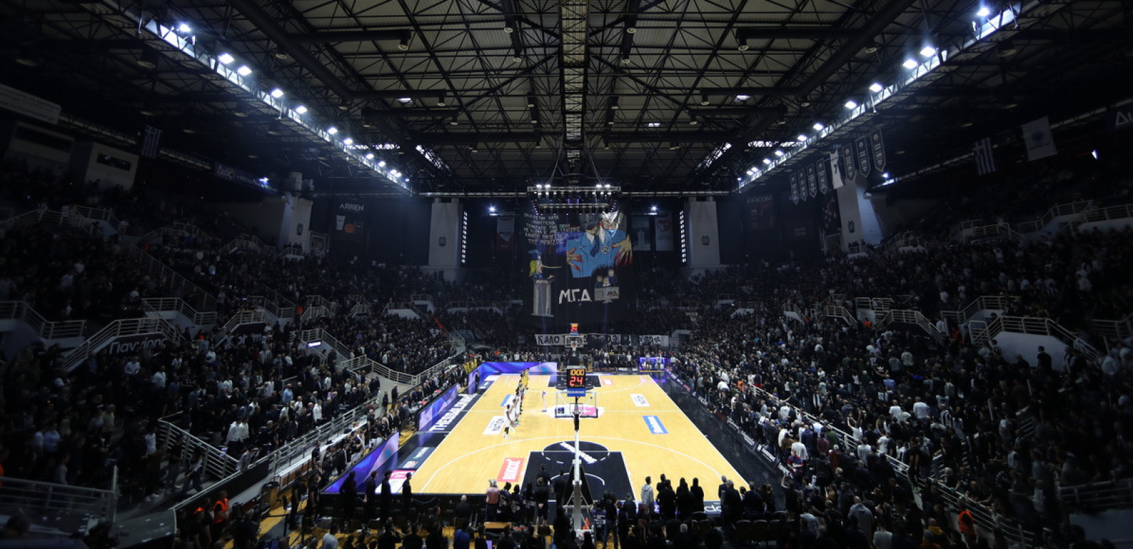 Μπάσκετ: Όμορφη ατμόσφαιρα στο κατάμεστο PAOK Sports Arena για το μεγάλο ντέρμπι ΠΑΟΚ - Άρη (βίντεο)