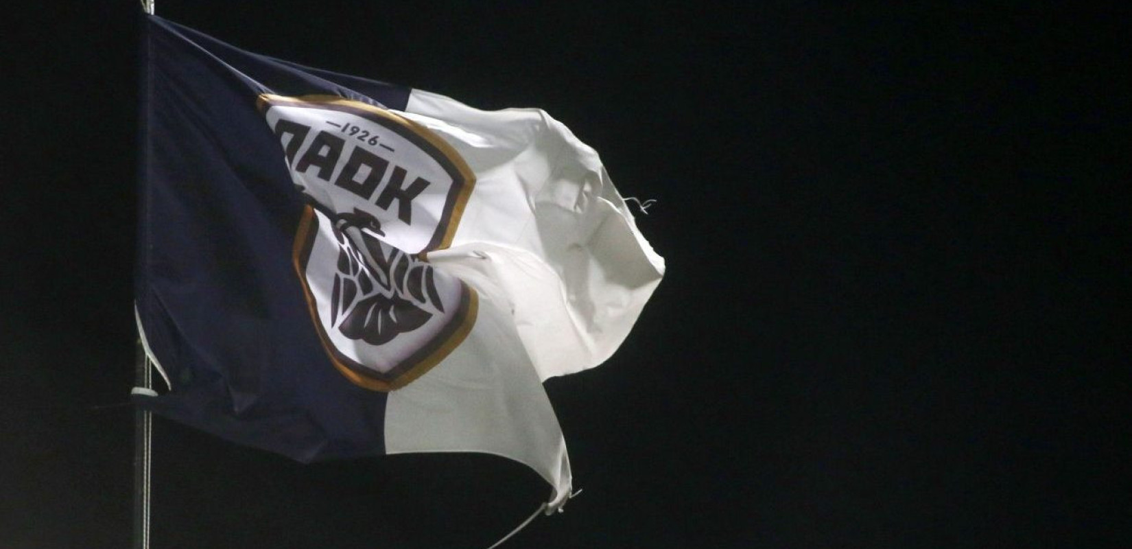 ΠΑΟΚ: Φόρος τιμής σε όσους «έφυγαν» νωρίς (βίντεο)