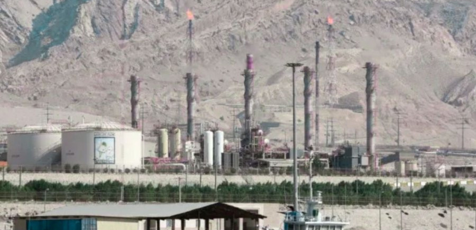 Νέο μπαράζ επιθέσεων στο Ιράν: Στο στόχαστρο ΗΠΑ και Ισραήλ οι πετροχημικές εγκαταστάσεις