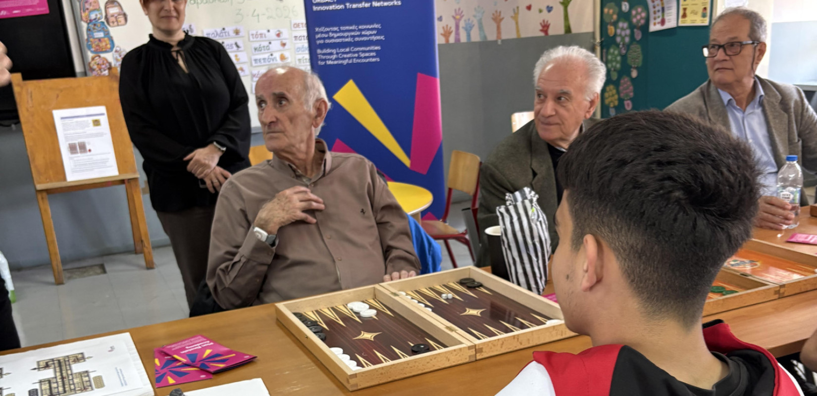 Θεσσαλονίκη: Τουρνουά τάβλι για μαθητές με δασκάλους μέλη των ΚΑΠΗ