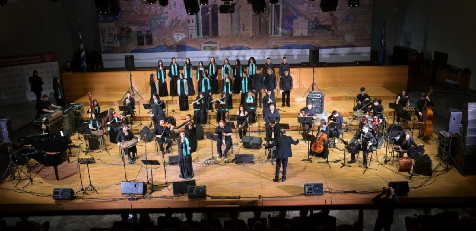 Θεσσαλονίκη: Το ΑΠΘ τίμησε τους Εθνομάρτυρες της Κύπρου και του Πόντου παρουσία Ν. Χριστοδουλίδη