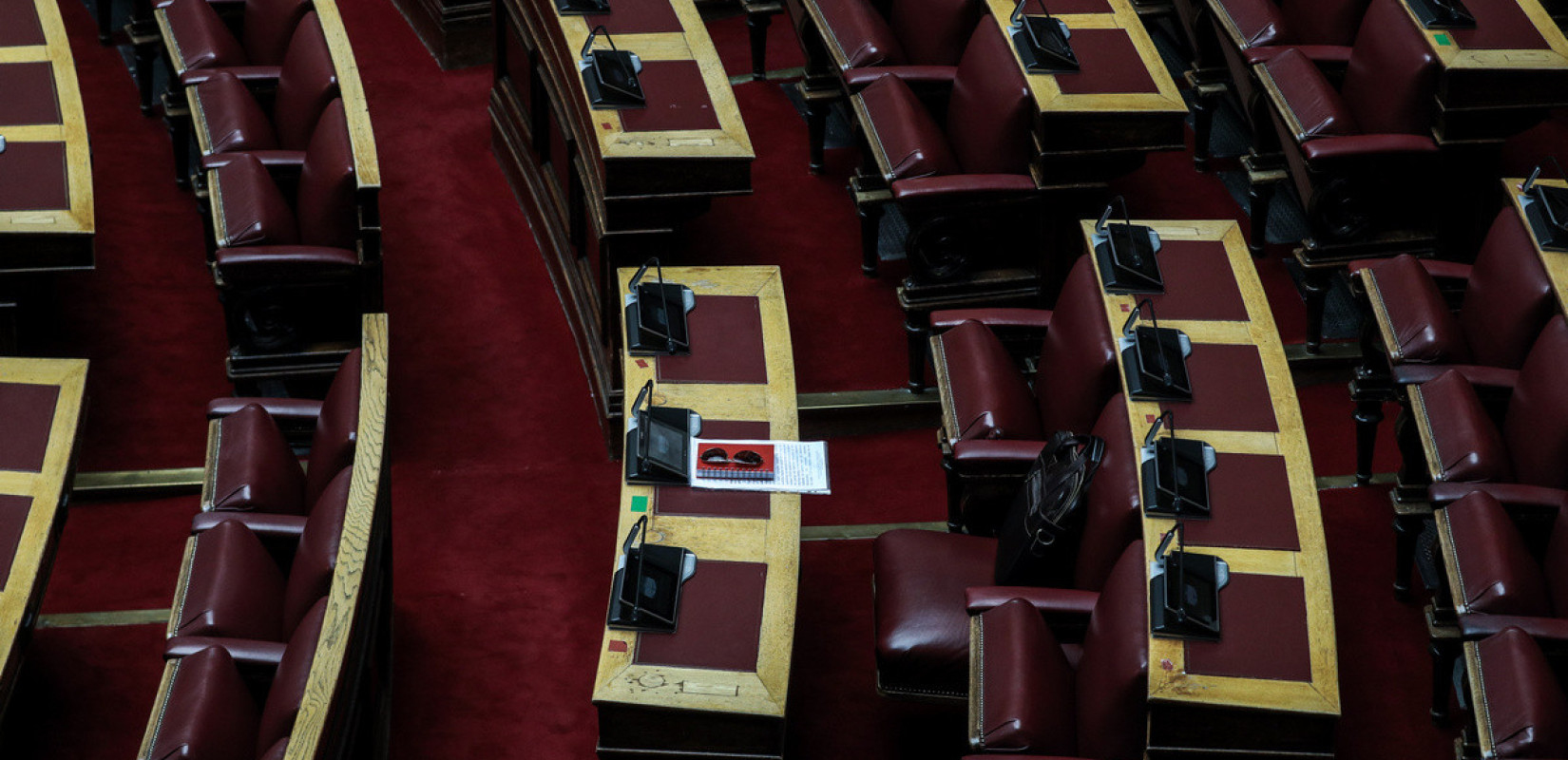 Βουλή: Προς κύρωση συμφωνίες με Ιταλία και Πολωνία για «αμοιβαία προστασία διαβαθμισμένων πληροφοριών»