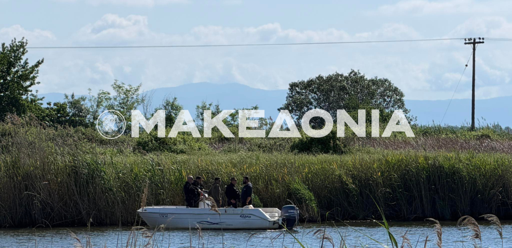 Θεσσαλονίκη: Ανασύρθηκε η σορός του 54χρονου που πέταξαν στον ποταμό Λουδία - Ήταν δεμένη με σύρμα (βίντεο)